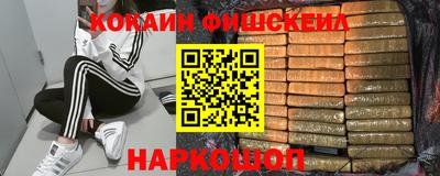 наркотики Ефремов