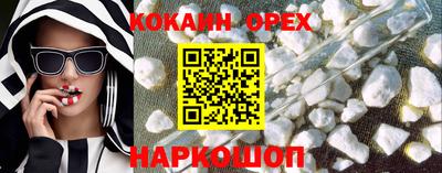 ECSTASY Ижевск