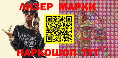 наркотики Ефремов