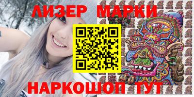 мдма Ивантеевка