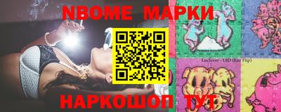 наркотики Ефремов