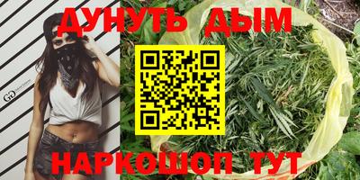 ECSTASY Ижевск