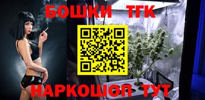 ECSTASY Ижевск