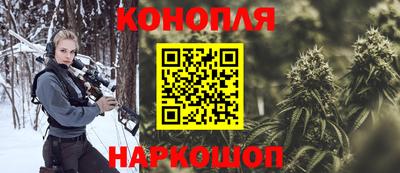 мдма Ивантеевка