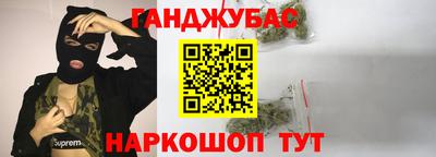 ECSTASY Ижевск