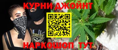 наркотики Ефремов