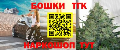 ECSTASY Ижевск