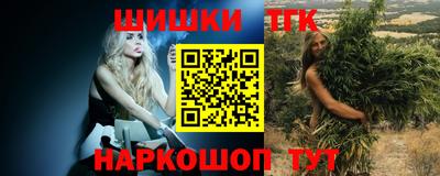 ПСИЛОЦИБИНОВЫЕ ГРИБЫ Железногорск