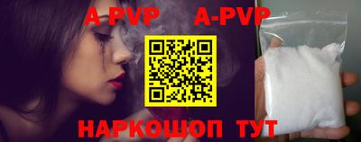 ПСИЛОЦИБИНОВЫЕ ГРИБЫ Железногорск