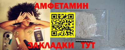 мдма Ивантеевка