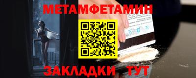 наркотики Ефремов