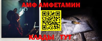 ECSTASY Ижевск