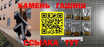 ECSTASY Ижевск