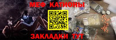ПСИЛОЦИБИНОВЫЕ ГРИБЫ Железногорск