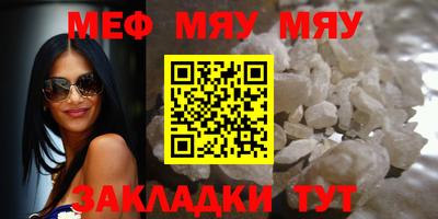 ПСИЛОЦИБИНОВЫЕ ГРИБЫ Железногорск
